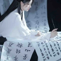 Dao Oánh_ Thanh Dao tiên tử