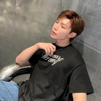 Lê Trung Thành - Erik