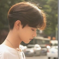 Tô Mạc Hy
