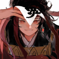 Kamado Tanjiro 