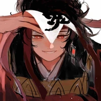 Kamado Tanjiro 