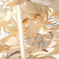 Lumine