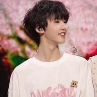 Trương Dịch Nhiên