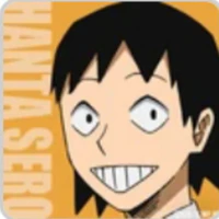 sero hanta