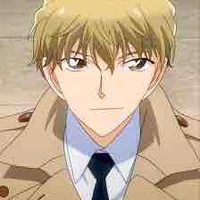 Hakuba Saguru