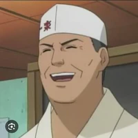 Teuchi