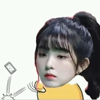 Na yêu Irene