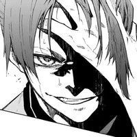 Mikage Reo