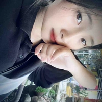 Thanh Ngân