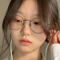 hệ thống 001-rian