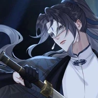 Hạo Thiên Tư Kiếm