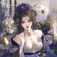 Thượng Huyền Trân Điệp