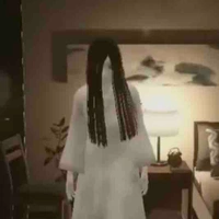 Ma