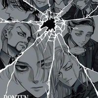 Bonten