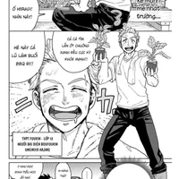 umemiya hajime