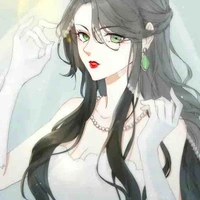 Bạch Thảo Ly