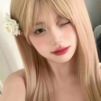 Diệp Tư Di