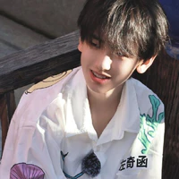 Tả Kỳ Hàm