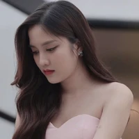 freen (chồng)