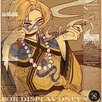 Qing