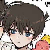 Kudo Shinichi [ 13 ]