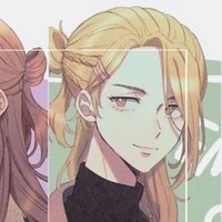 SANO EMMA