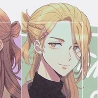 SANO EMMA