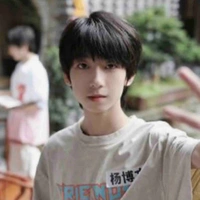 Yang Bo Wen