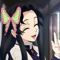 kocho kanae