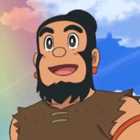 ba kukuru