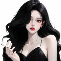 Bạch Ngọc(cô)
