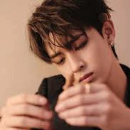 tần tiêu hiền