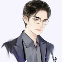 ba hiha