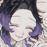 Shinobu Kocho