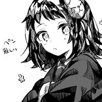 Makomo