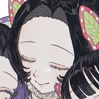 Kanae Kocho