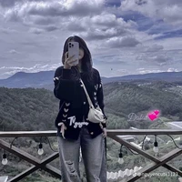 Thanh Ngân