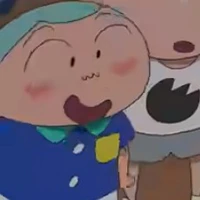 Masao