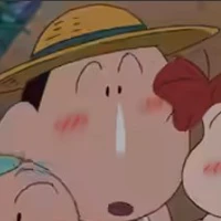 Boo