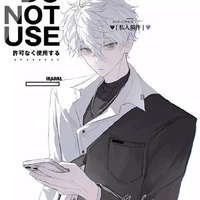 Nagi Seishiro