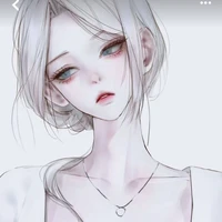 Thư