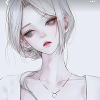Thư