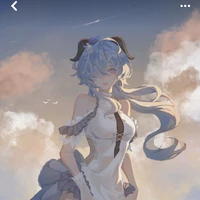Mai