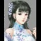 Như Tuyết- Nha hoàn thân cận- công chúa