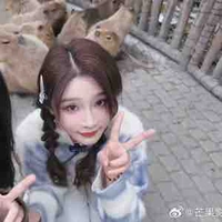 Châu thi vũ:nàng