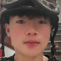 Phạm Thanh Nhã