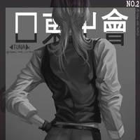 Sanzu Haruchiyo