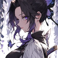 Shinobu (Trùng trụ)