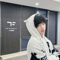 Trương Hàm Thụy cậu
