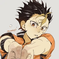 Nishinoya Yu
